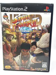 jeu ps2 hyper street fighter ii the anniversary edition - import japon ps2