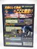 jeu ps2 hyper street fighter ii the anniversary edition - import japon ps2