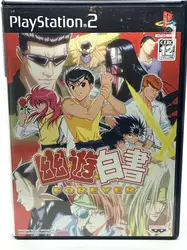 jeu ps2 yuyu hakusho forever jap