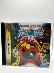 jeu sega saturn astal the crystal legend kisuishou densetsu ntsc jap