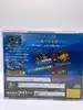 jeu sega saturn darius gaiden ntsc jap