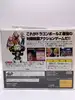jeu sega saturn dragon ball z shin butoden ntsc jap