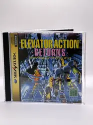 jeu sega saturn elevator action 2 returns ntsc jap