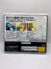 jeu sega saturn elevator action 2 returns ntsc jap