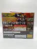 jeu sega saturn final fight revenge ntsc jap
