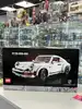 lego 10295 porsche 911 creator neuf boite scellée kit vip welcome pack