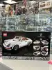 lego 10295 porsche 911 creator neuf boite scellée kit vip welcome pack