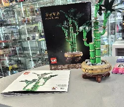 lego botanic bamboo