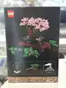 lego creator - bonsaï - 10281