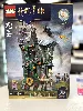 lego harry potter - la maison de luna lovegood - 76467
