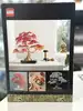 lego icons - bonsaï d'érable rouge du japon - 10348