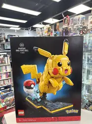 lego pokémon - pikachu et poké ball - 72152