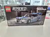 lego speed champions - nissan skyline gt - r (r34) 2 fast 2 furious - 76917