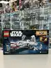 lego star wars - le chasseur arc - 170 - 75402