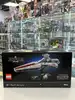 lego star wars - le croiseur d'assaut de classe venator - 75441
