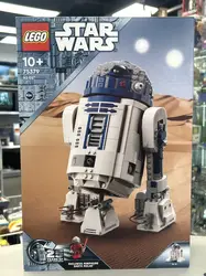 lego star wars - r2 - d2 - 75379