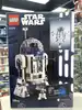 lego star wars - r2 - d2 - 75379