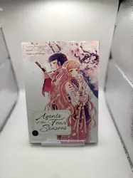 livre agents of the four seasons - tome 1
