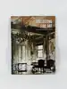 livre collecting fine art - volume 2, the lumas portfolio