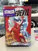 livre daredevil par charles soule