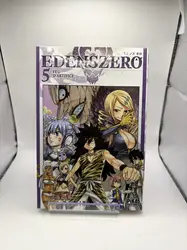 livre edens zero - tome 5