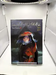 livre goze hotaru - tome 2