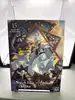 livre l'atelier des sorciers t15 - jaquette alternative