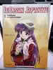 livre le dessin jap'anime : tome 1, construire ses personnages