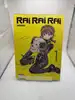 livre rai rai rai - tome 1