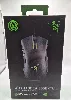 livre razer deathadder essential - souris - ergonomique - pour droitiers - optique - 5 boutons - filaire - usb