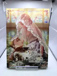 livre the broken ring - tome 1