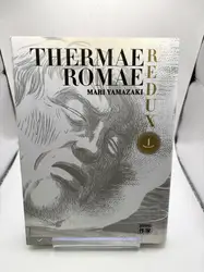 livre thermae romae redux - tome 1