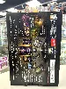 pc starcraft ii heart of the swarm edition collector