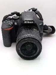 reflex numérique nikon d3500 af p 18-55 vr