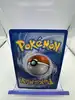 carte pokémon aquali 20/116 glaciation plasma