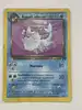 carte pokémon : aquali obscur 45/82 edition 2 team rocket wizards