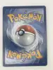 carte pokémon arceus v swsh204 fr nm