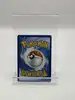 carte pokémon archéduc de hisui v swsh238 promo epée & bouclier