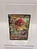 carte pokémon archéduc de hisui v swsh238 promo epée & bouclier