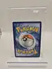 carte pokémon astronelle v 020/185
