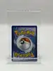 carte pokémon crabominable-v 076/264 ultra rare poing de fusion