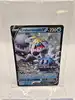 carte pokémon crabominable-v 076/264 ultra rare poing de fusion