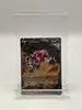 carte pokémon drascore v gg49/gg70 eb12.5 zenith suprême