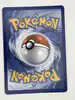 carte pokemon dresseur tranquillite d'a.z. 106/086 mega evolution chaos ascenda