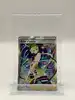 carte pokemon eclat d'inezia 260/264 full art fa epée et bouclier 8 eb08