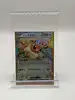 carte pokemon evoli ex rr 126/187 sv8a terastal fest ex