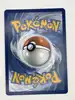 carte pokemon exagide 210/182