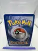 carte pokémon : feunard 7/123 holo hgss heartgold soulsilver