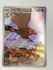 carte pokemon flambusard 091/088 holo ar me03 equilibre parfait