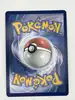 carte pokemon flambusard 091/088 holo ar me03 equilibre parfait